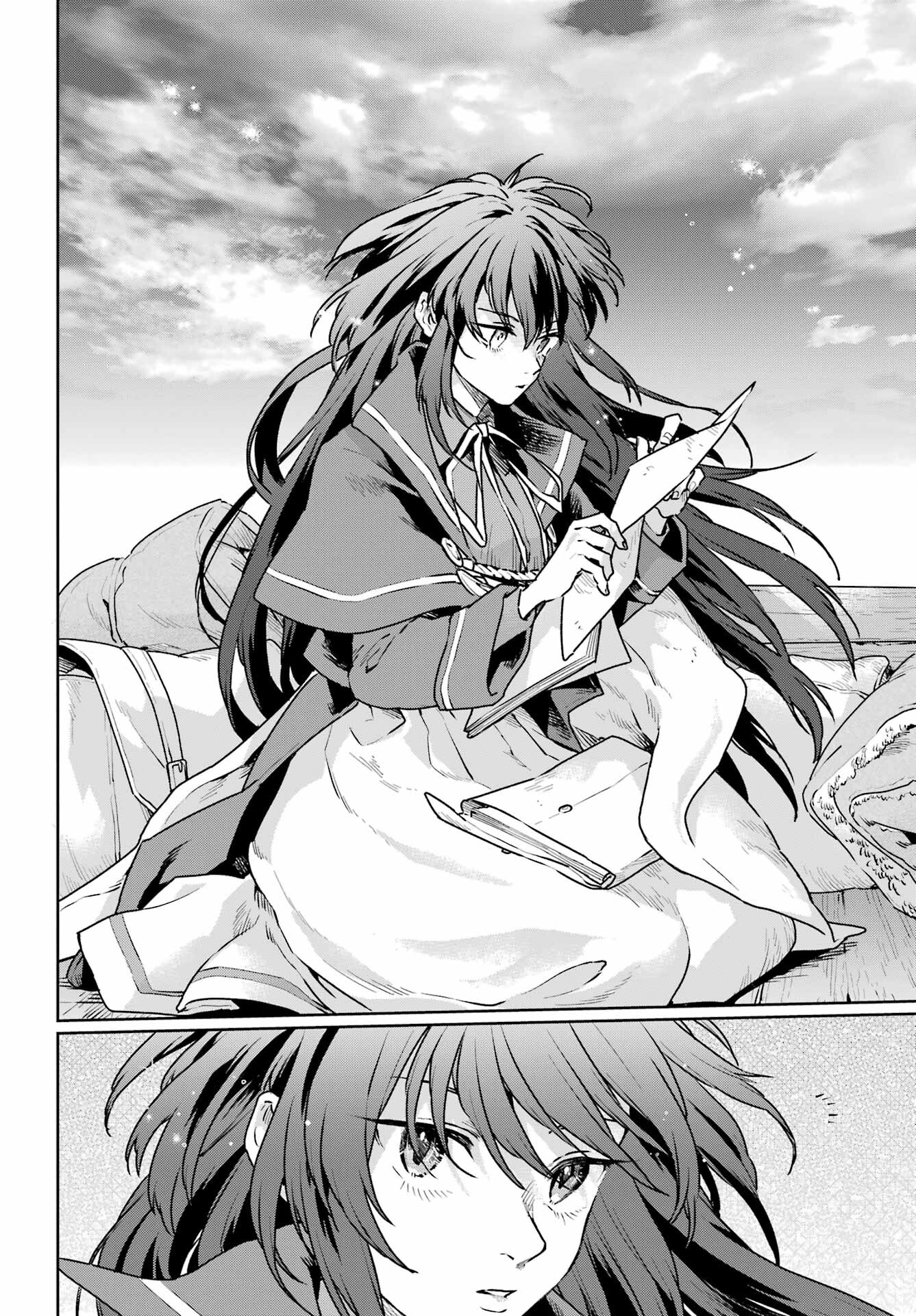 Read YOUHEI TO SHOUSETSUKA Chapter 10 [High Quality / Full] - Page 18 - nicomanga.com