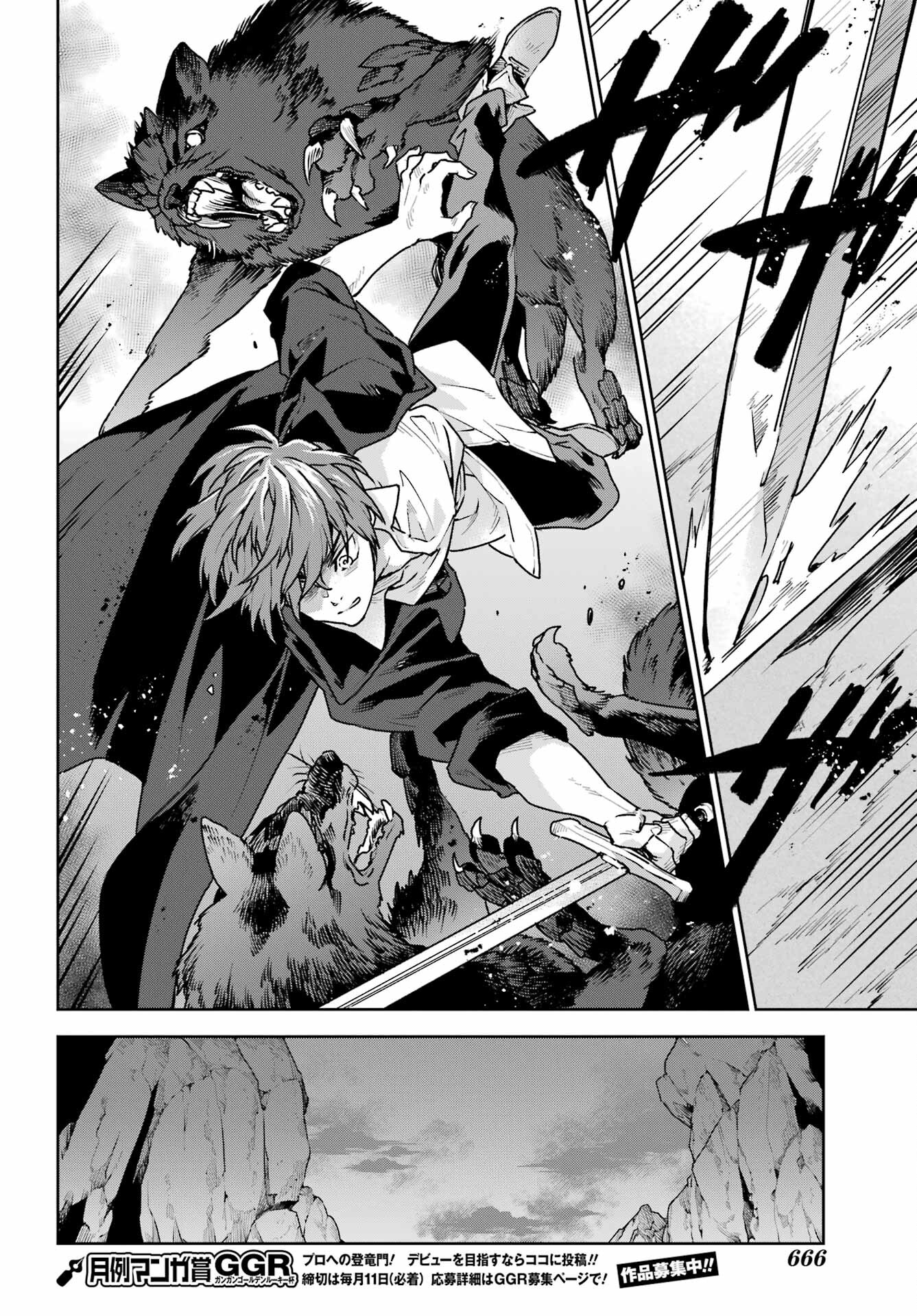 Read YOUHEI TO SHOUSETSUKA Chapter 10 [High Quality / Full] - Page 30 - nicomanga.com