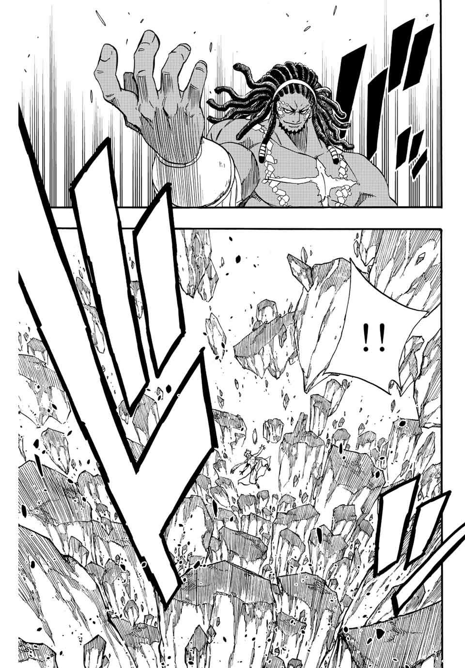 FAIRY TAIL: 100 YEARS QUEST - RAW Chapter 109 page 3 - nihonkuni.com