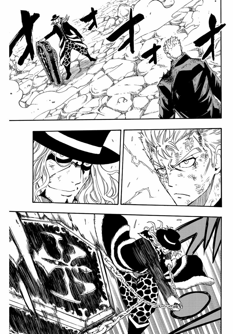 FAIRY TAIL: 100 YEARS QUEST - RAW Chapter 109 page 7 - nihonkuni.com