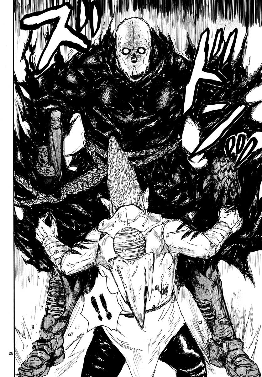 Dai Dark Chapter 30 page 28 - nihonkuni.com