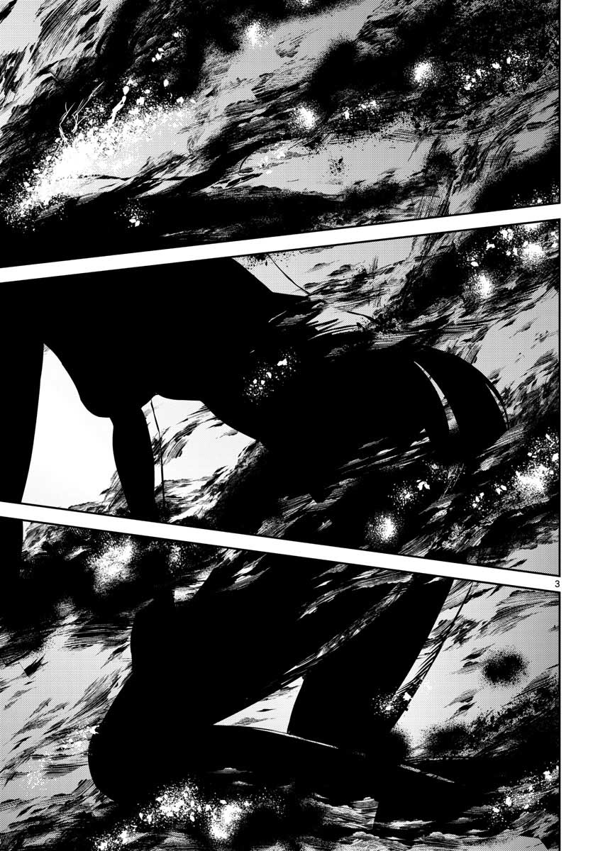 Life Maker Chapter 16 page 3 - nihonkuni.com