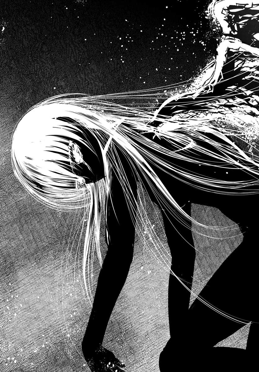 Life Maker Chapter 16 page 5 - nihonkuni.com
