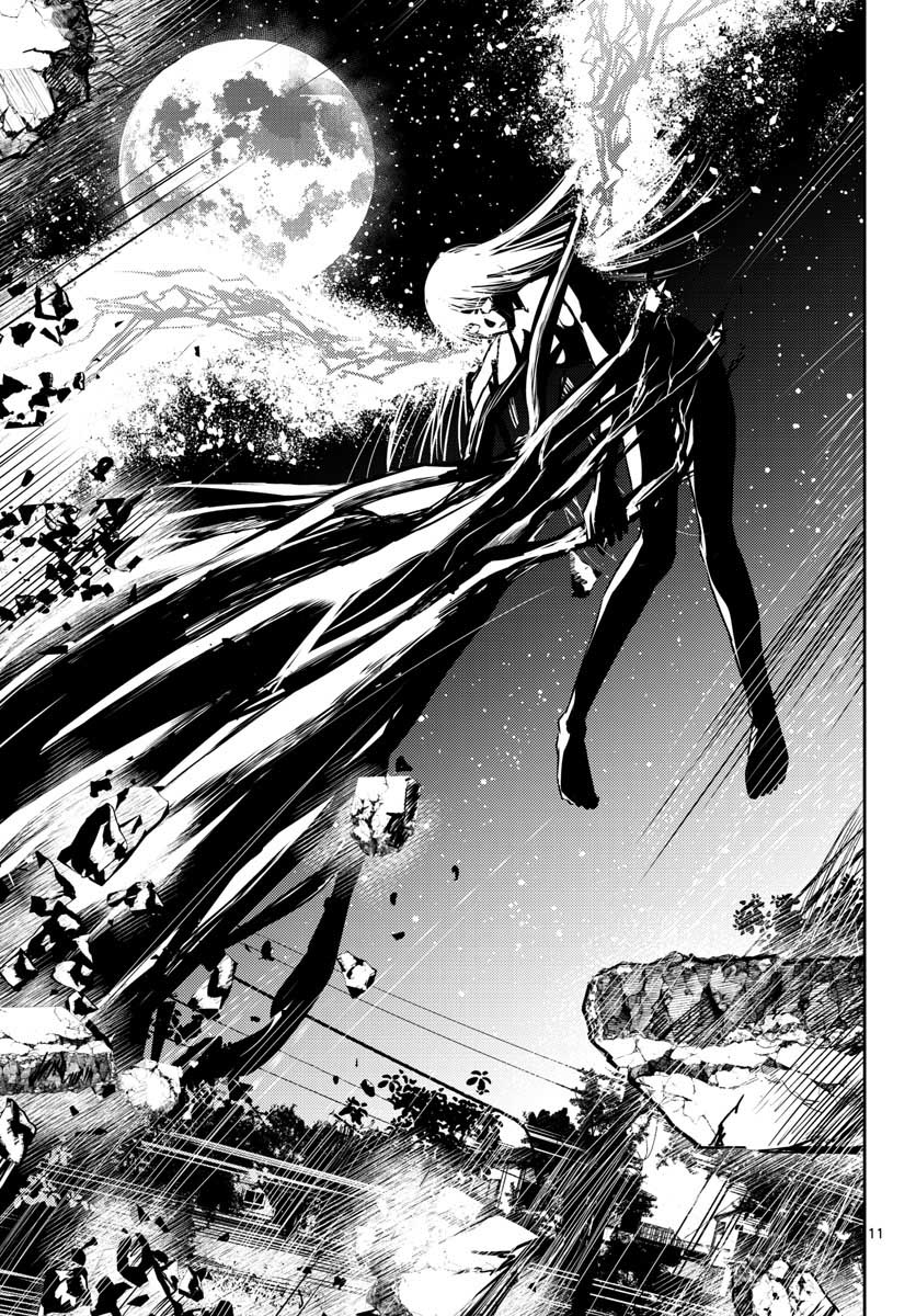 Life Maker Chapter 16 page 11 - nihonkuni.com