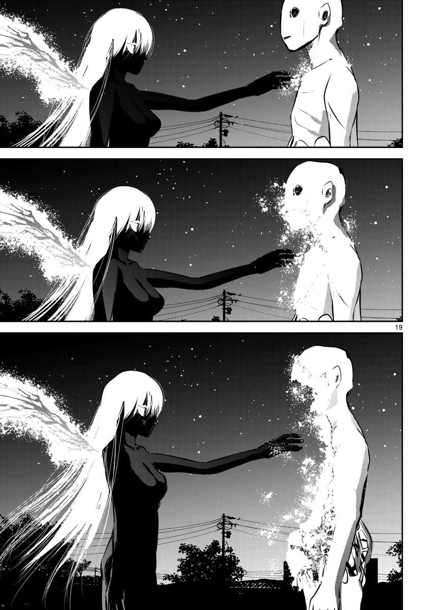 Life Maker Chapter 16 page 19 - nihonkuni.com