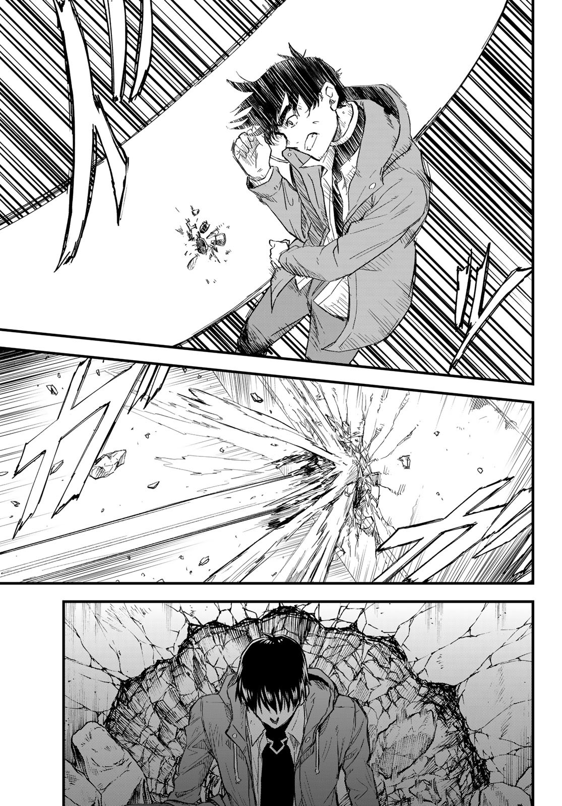 Old Rookie Chap 11 - Pic 15