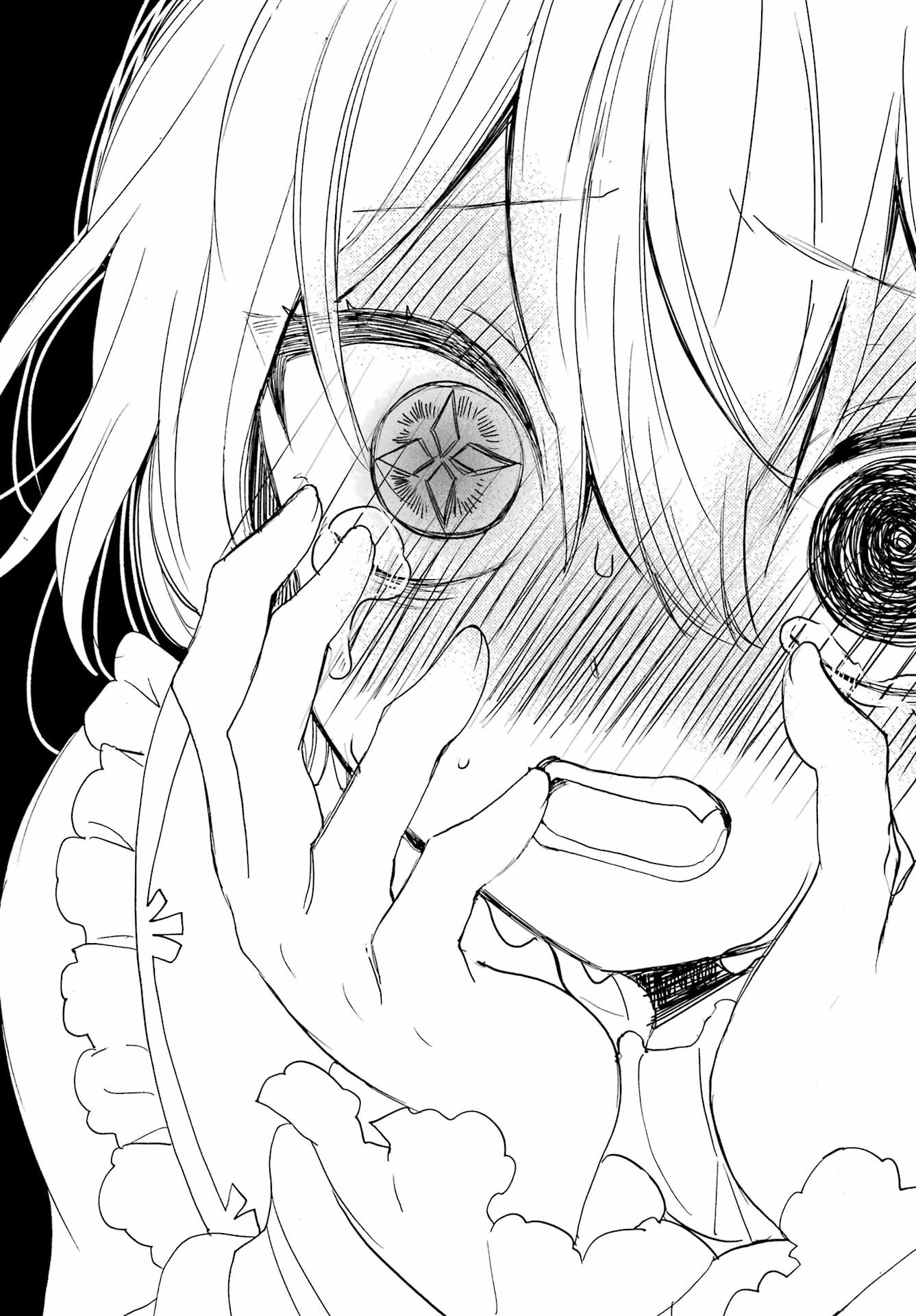 Romancing Apoptosis Dool: Sartain In Love Chapter 9 page 34 - nihonkuni.com