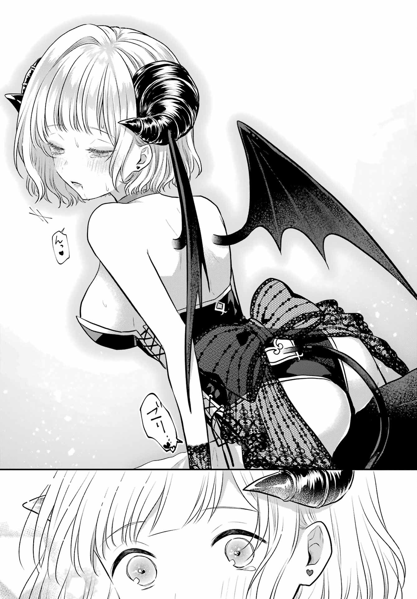 Succubus to Hajimeru Shinkenkousai Chapter 5 page 28 - nihonkuni.com