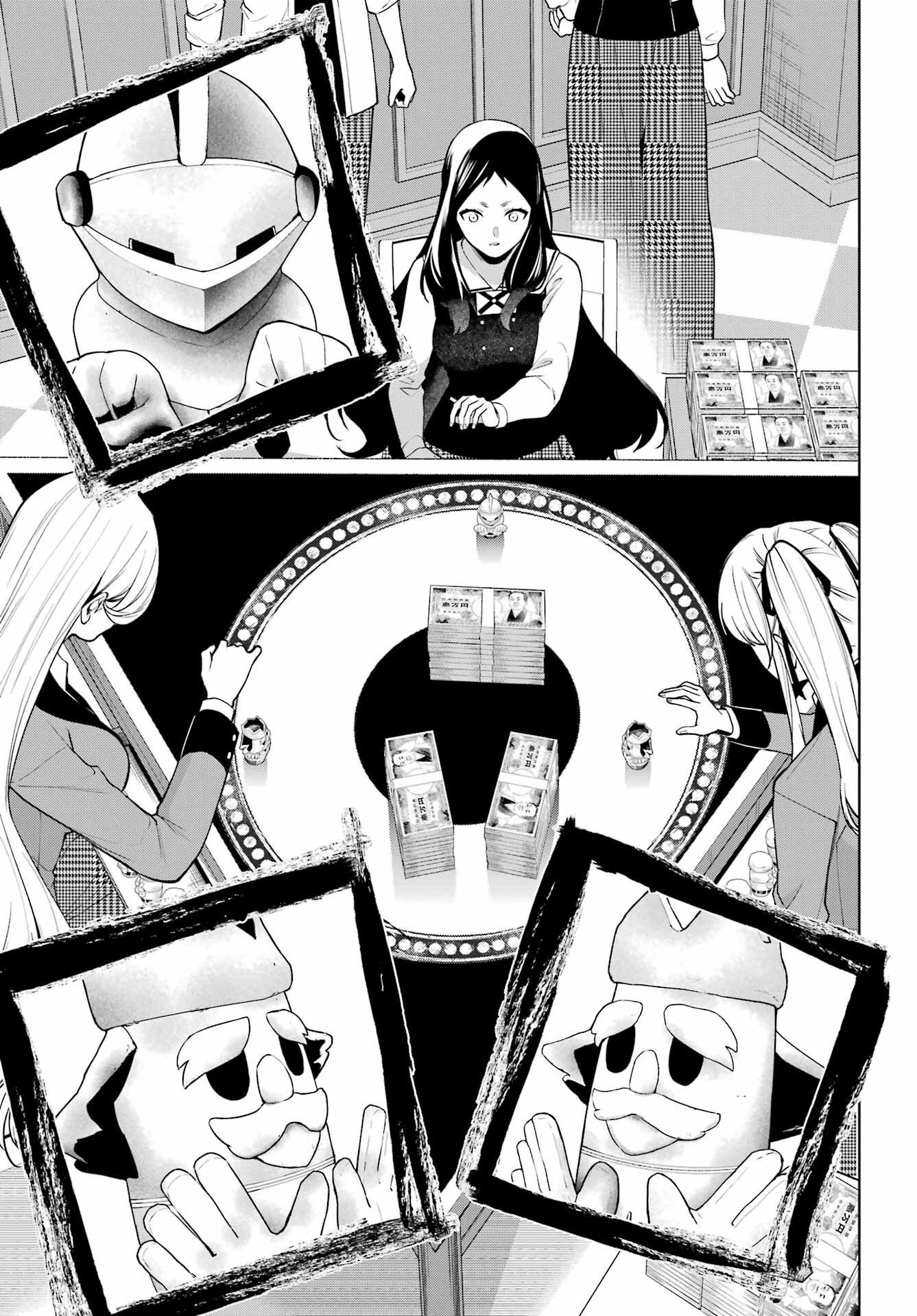 Kakegurui Twin Chap 80.2 - Pic 17