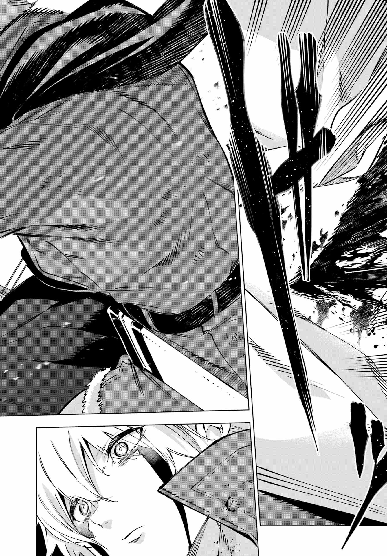 KAIJIN REIJOH Chapter 39 - Page 36
