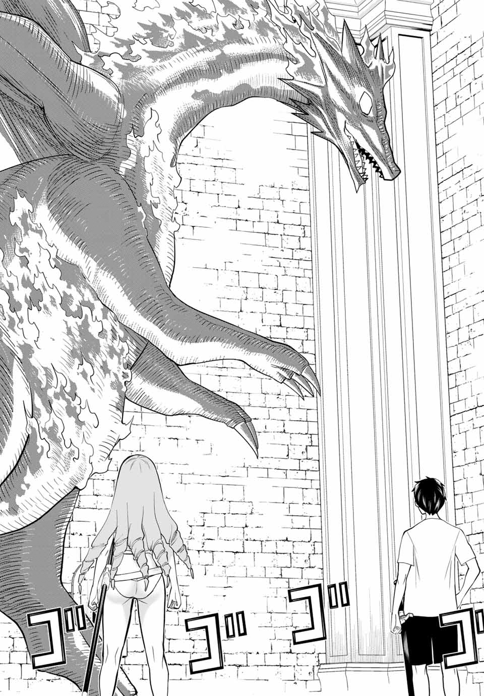 Read JIKAN TEISHI YUUSHA - YOMEI 3-KA NO SETTEI JA SEKAI O SUKUU NI WA MIJIKA SUGIRU Chapter 26.1 [High Quality / Full] - Page 10 - nicomanga.net