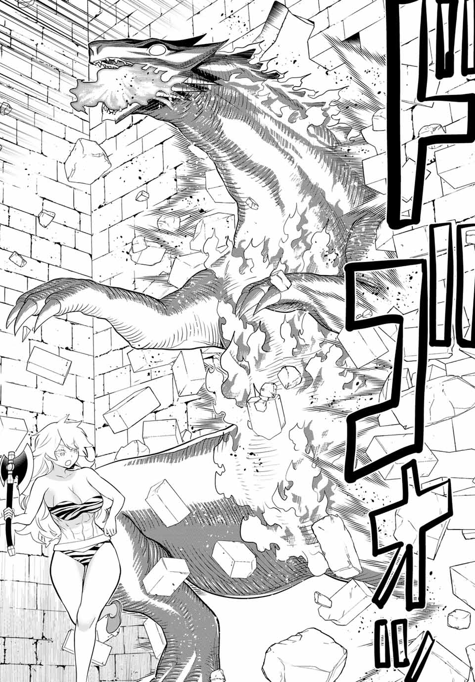 Read JIKAN TEISHI YUUSHA - YOMEI 3-KA NO SETTEI JA SEKAI O SUKUU NI WA MIJIKA SUGIRU Chapter 26.1 [High Quality / Full] - Page 20 - nicomanga.net
