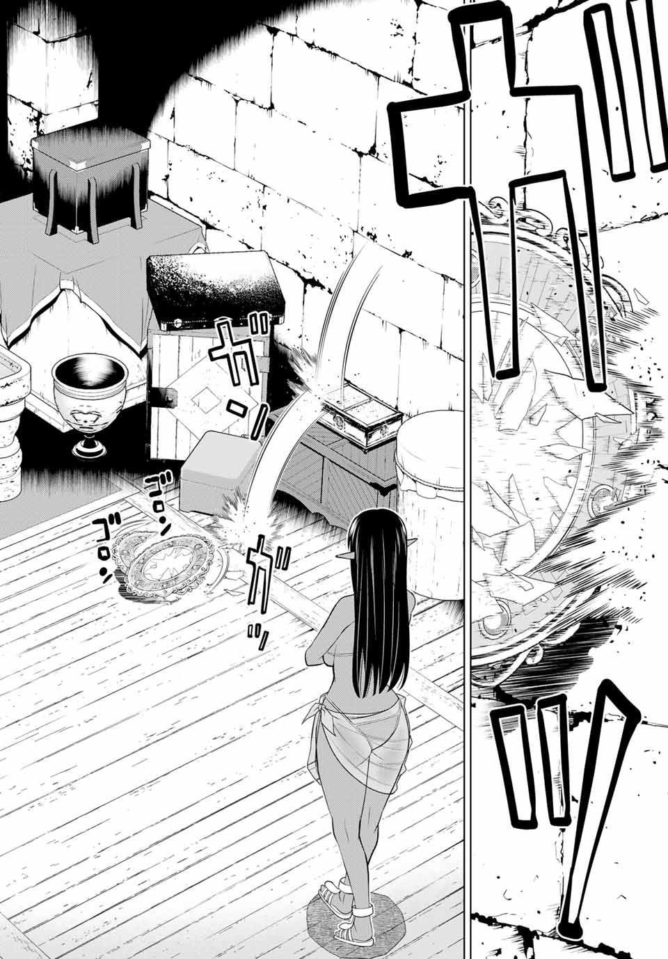 Read JIKAN TEISHI YUUSHA - YOMEI 3-KA NO SETTEI JA SEKAI O SUKUU NI WA MIJIKA SUGIRU Chapter 26.2 [High Quality / Full] - Page 13 - nicomanga.net