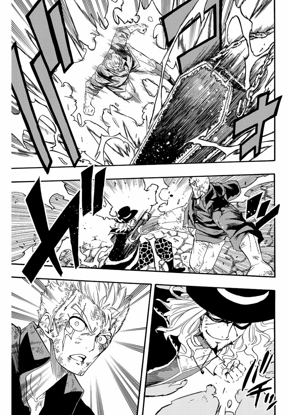FAIRY TAIL: 100 YEARS QUEST - RAW Chapter 110 page 3 - nihonkuni.com