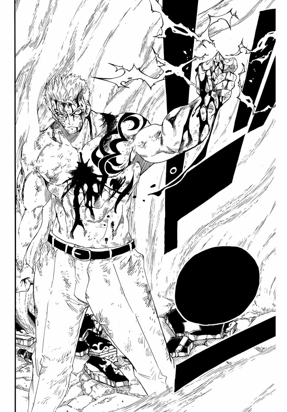 FAIRY TAIL: 100 YEARS QUEST - RAW Chapter 110 page 14 - nihonkuni.com