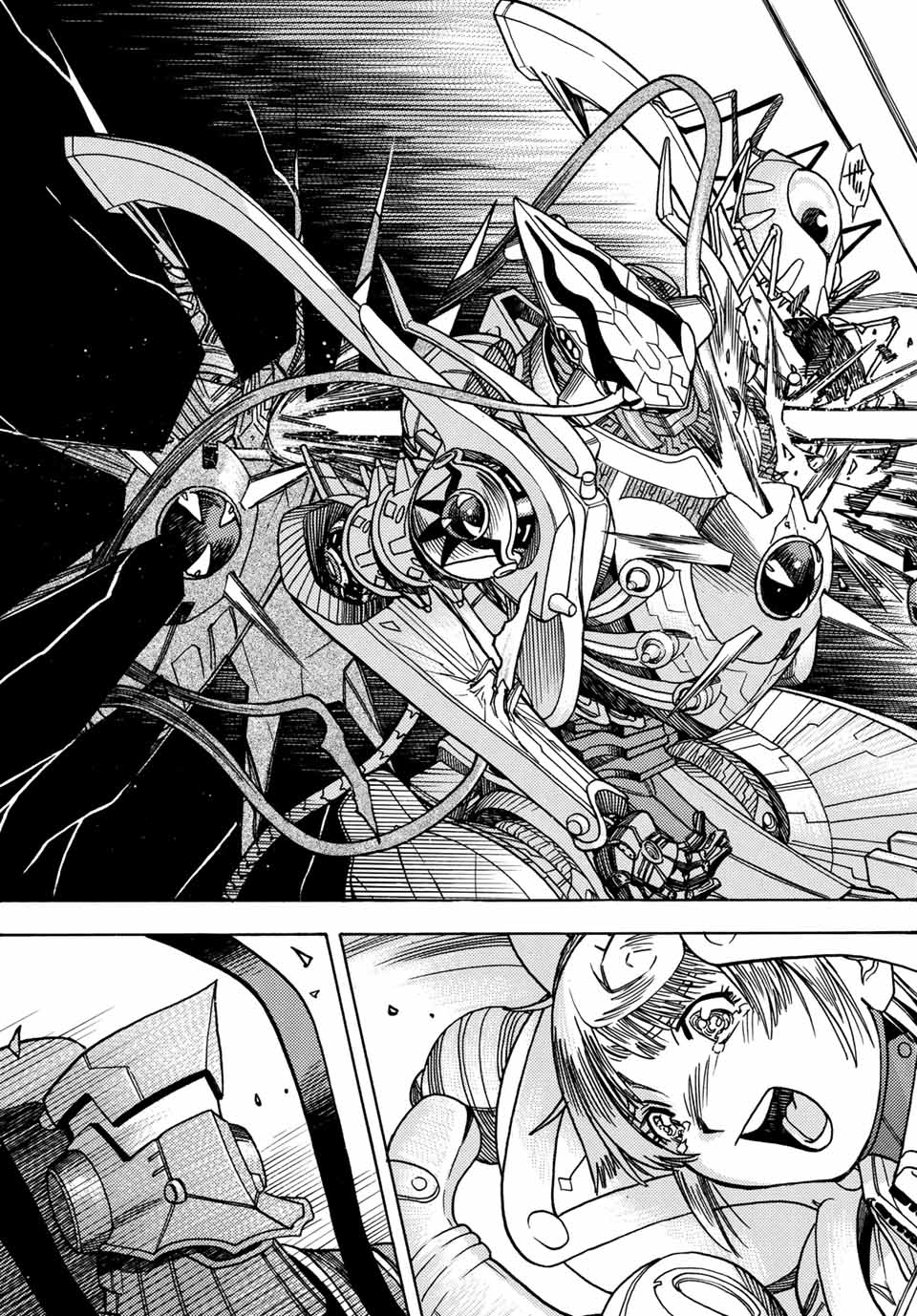 MUGOU NO SYNERGY Chapter 31 page 21 - nihonkuni.com