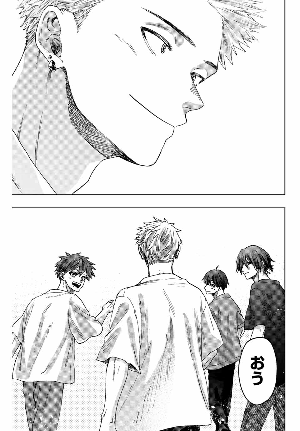 Read KAORU HANA WA RIN TO SAKU Chapter 32 [High Quality / Full] - Page 9 - nicomanga.net