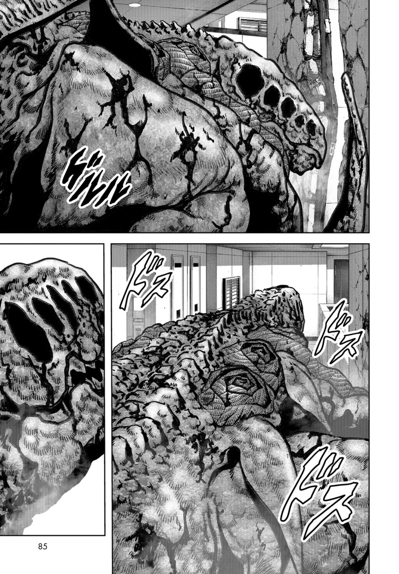 Kaijuu Jieitai: Task Force for Paranormal Disaster Management Chap 26 - Pic 15