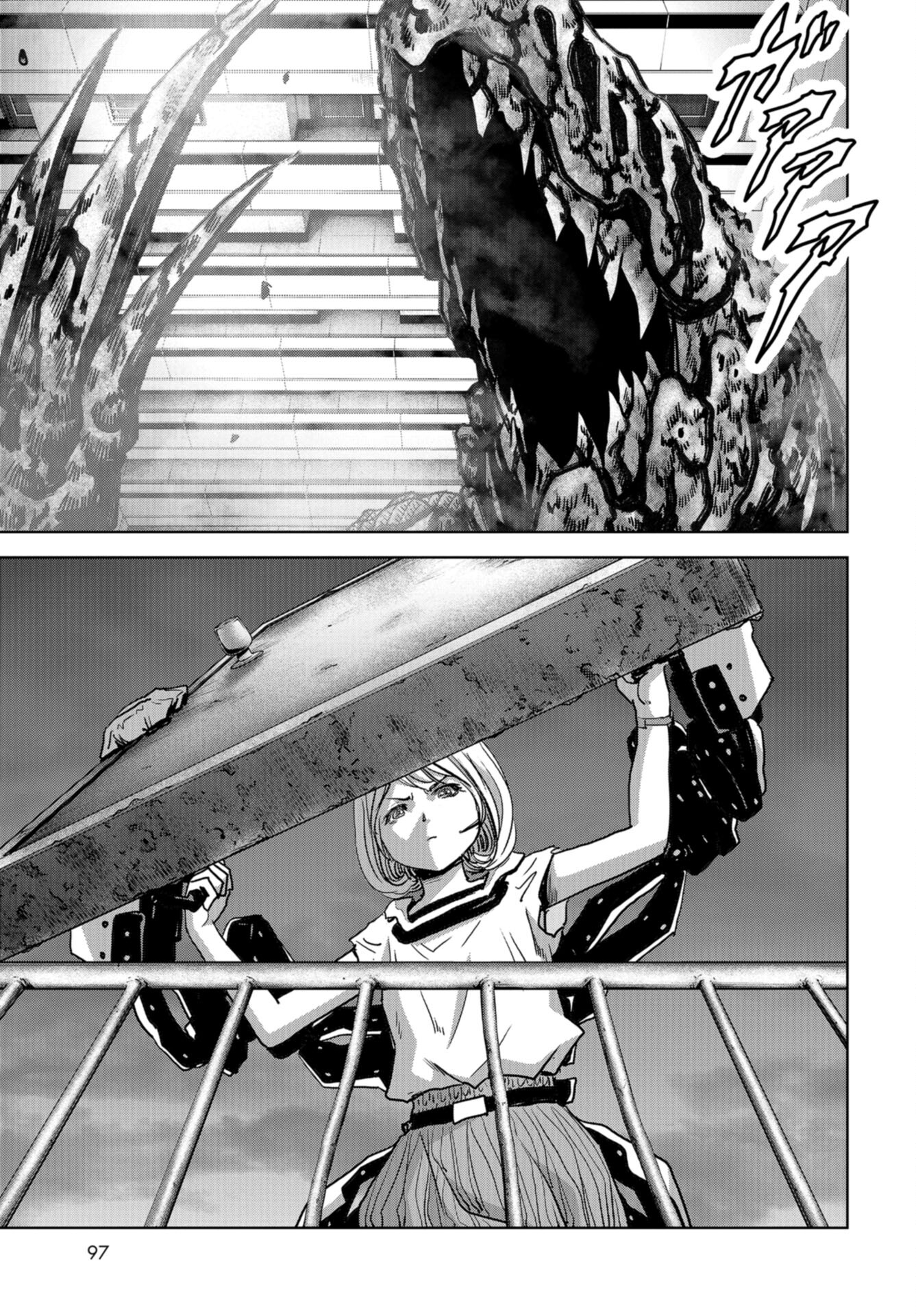 Kaijuu Jieitai: Task Force for Paranormal Disaster Management Chap 26 - Pic 27