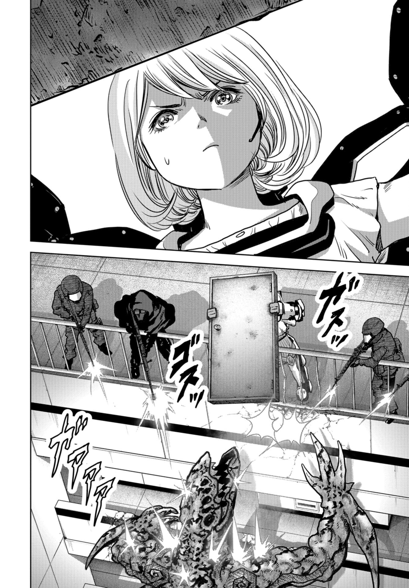 Kaijuu Jieitai: Task Force for Paranormal Disaster Management Chap 26 - Pic 28