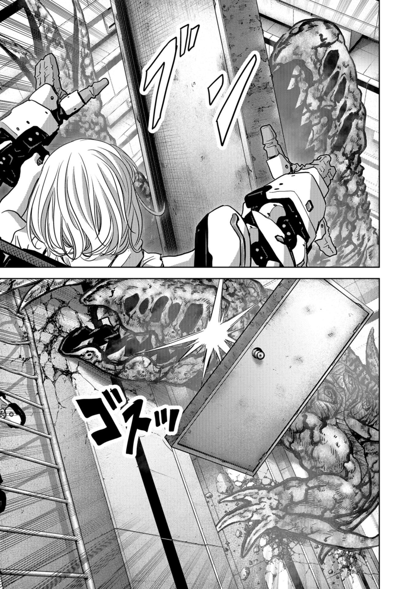Kaijuu Jieitai: Task Force for Paranormal Disaster Management Chap 26 - Pic 37