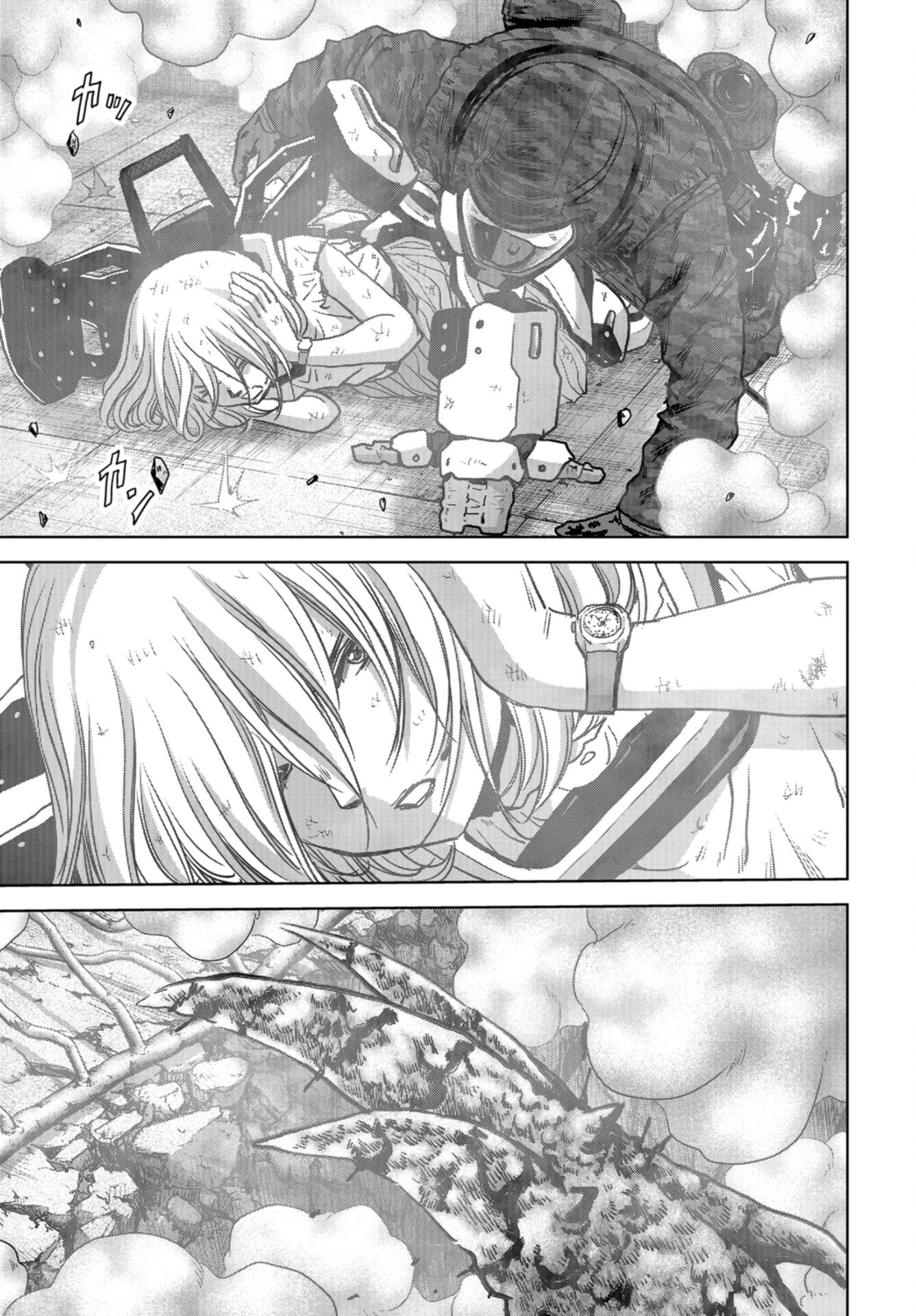 Kaijuu Jieitai: Task Force for Paranormal Disaster Management Chap 26 - Pic 43