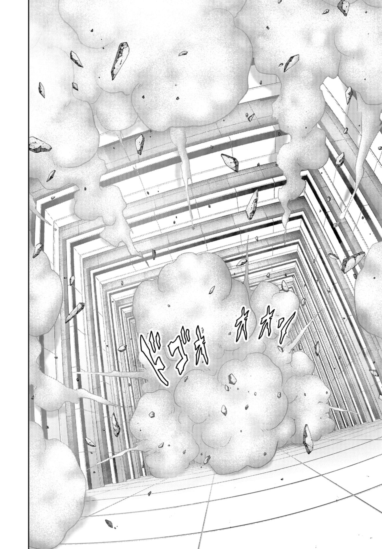 Kaijuu Jieitai: Task Force for Paranormal Disaster Management Chap 26 - Pic 48