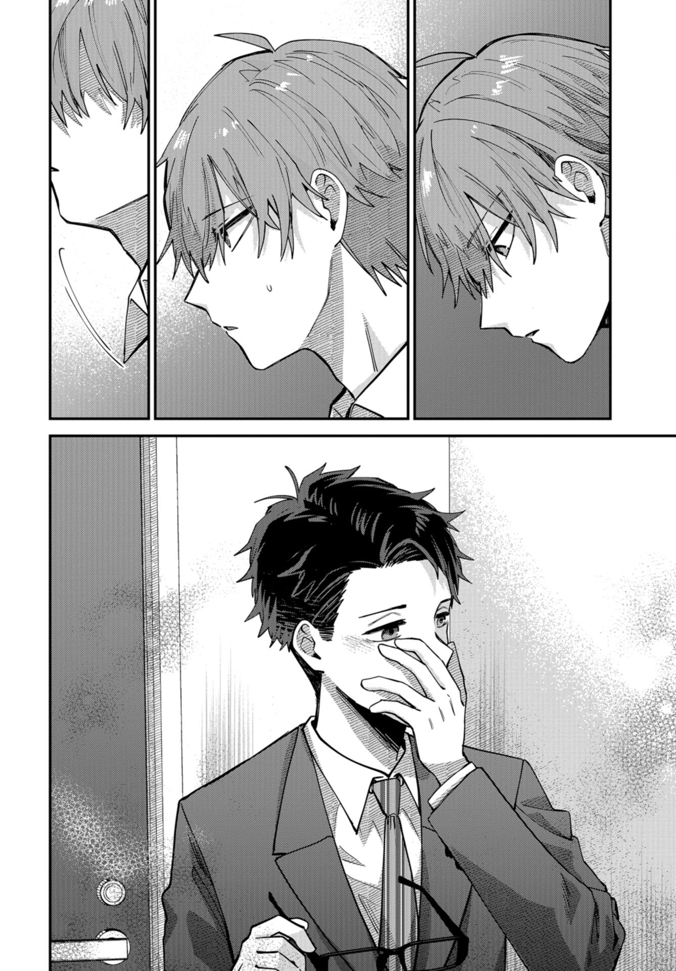 Boku wa Oniichan no Koto ga Suki desu. Chapter 10 page 10 - nihonkuni.com