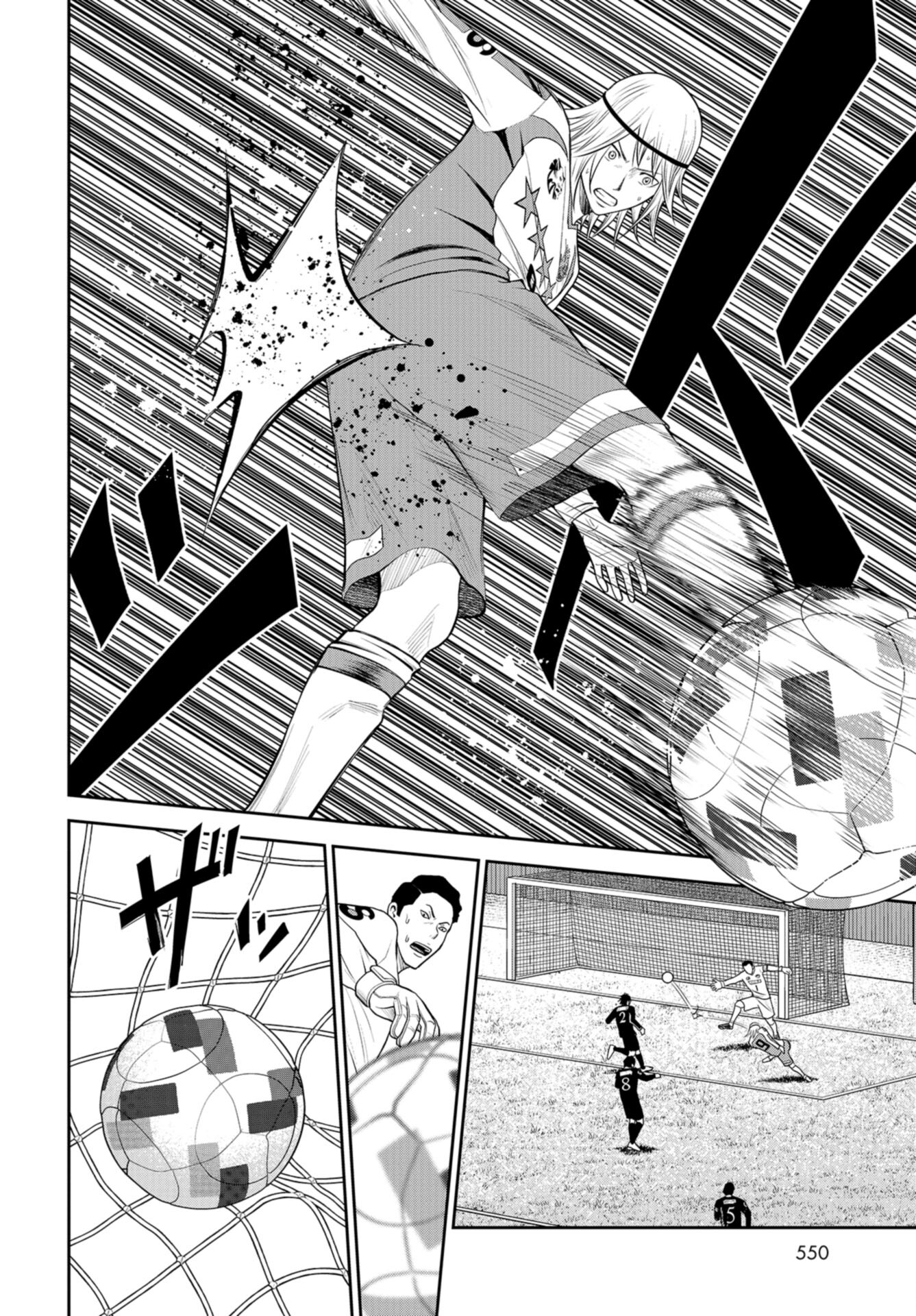 Linkman Chap 20 - Pic 18
