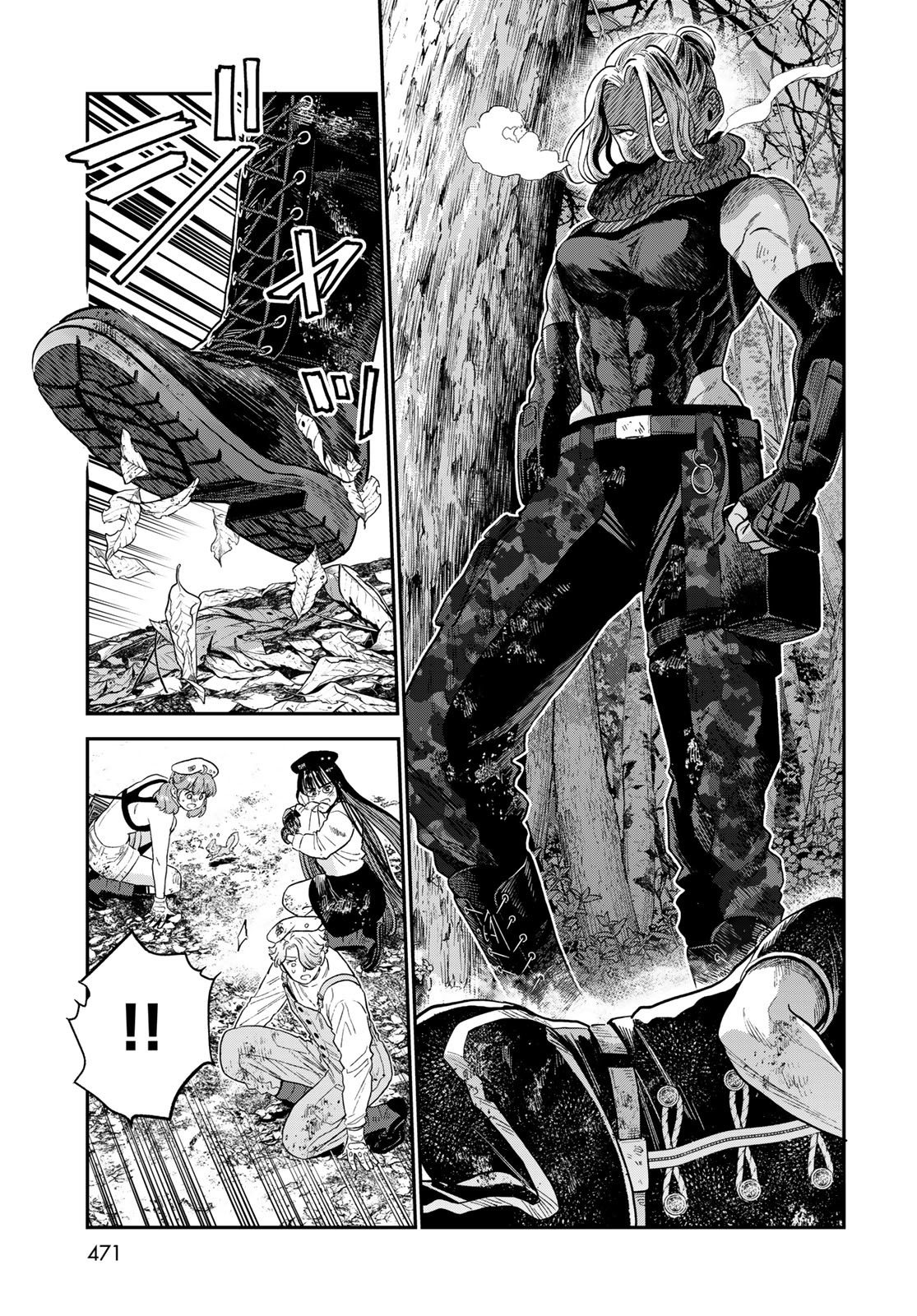 Renkinjutsu Mujintou Survival Chapter 16 page 11 - nihonkuni.com