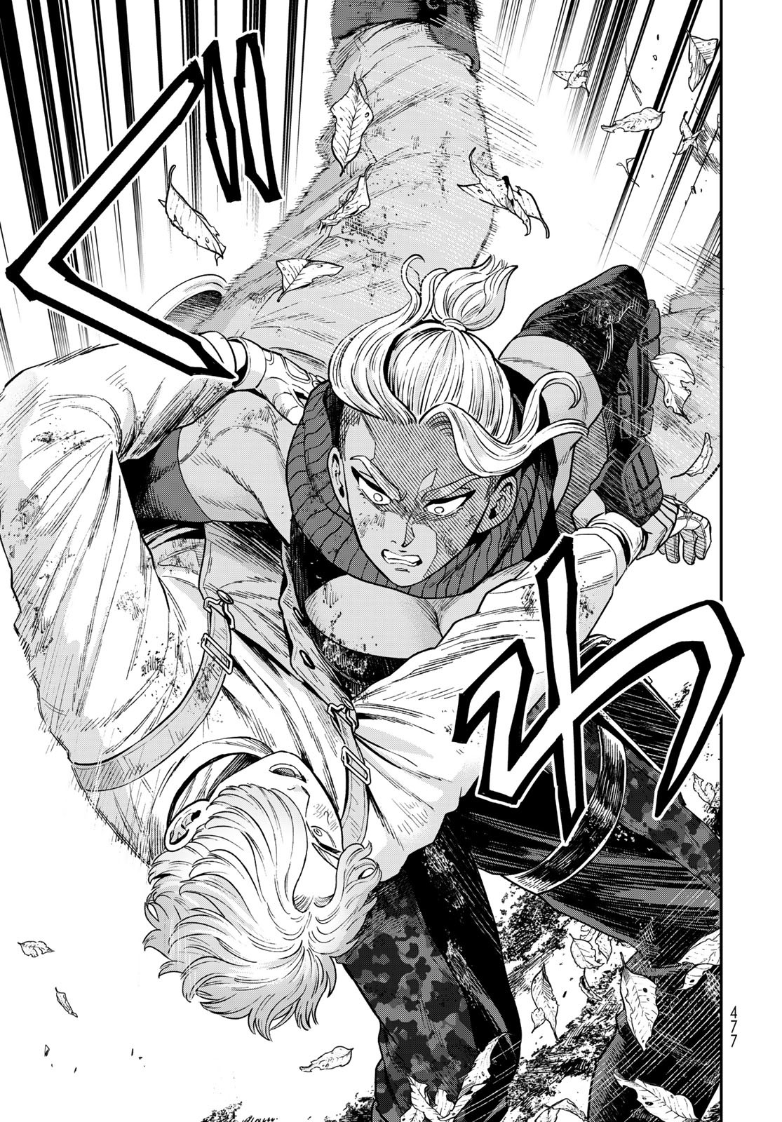 Renkinjutsu Mujintou Survival Chapter 16 page 17 - nihonkuni.com