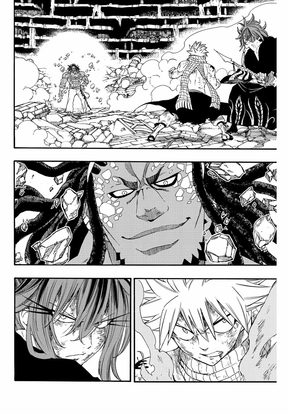 FAIRY TAIL: 100 YEARS QUEST - RAW Chapter 111 page 2 - nihonkuni.com