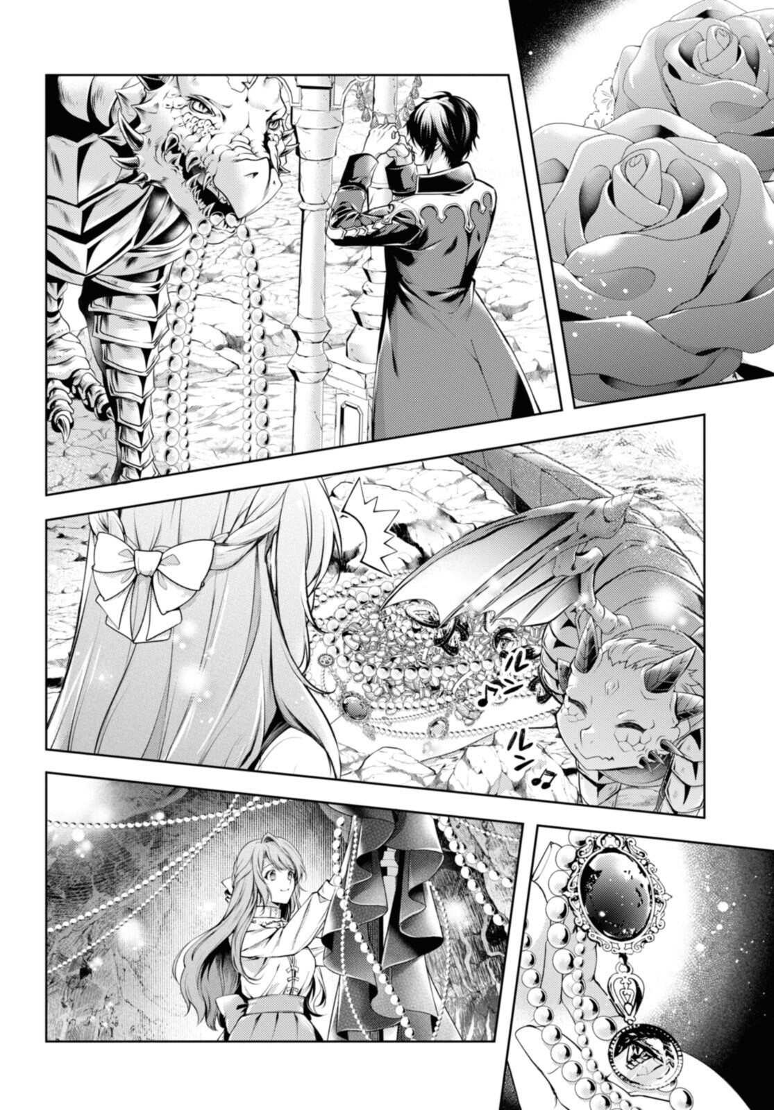 Read RYUKISHI NO OKINIIRI Chapter 30.2 [High Quality / Full] - Page 2 - nicomanga.net