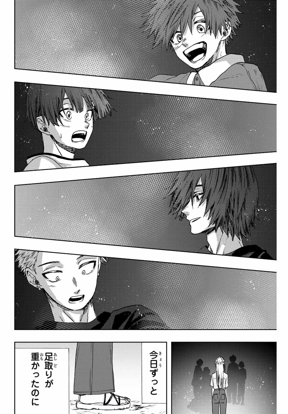 Read KAORU HANA WA RIN TO SAKU Chapter 34 [High Quality / Full] - Page 24 - nicomanga.net