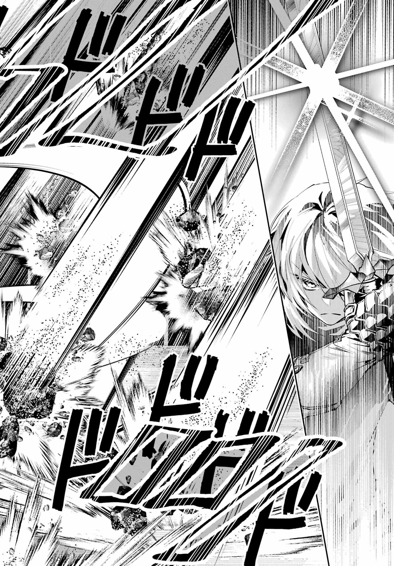 Final Fantasy: Lost Stranger Chapter 44 page 20 - nihonkuni.com