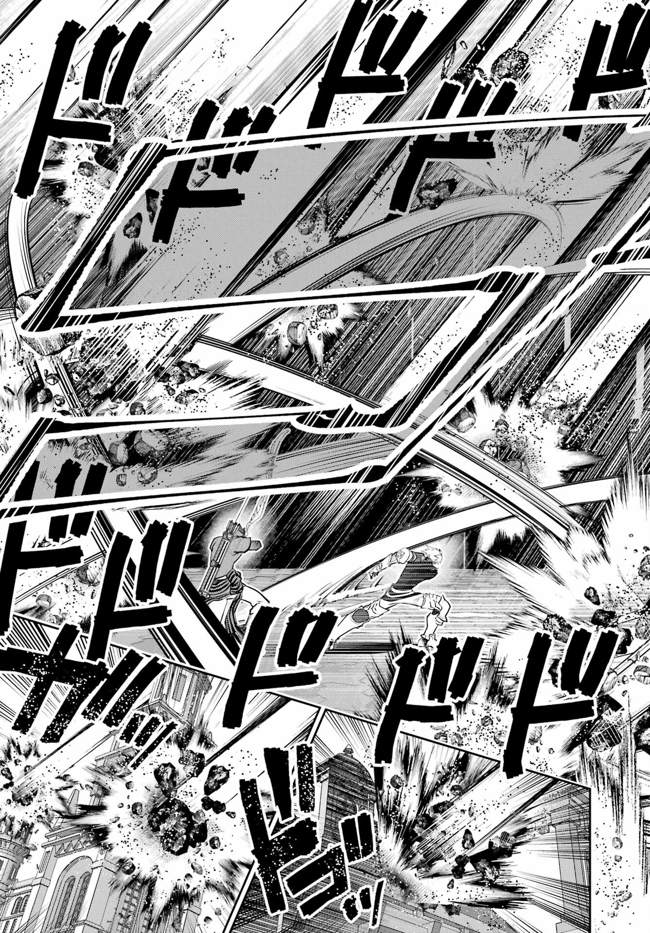 Final Fantasy: Lost Stranger Chapter 44 page 21 - nihonkuni.com