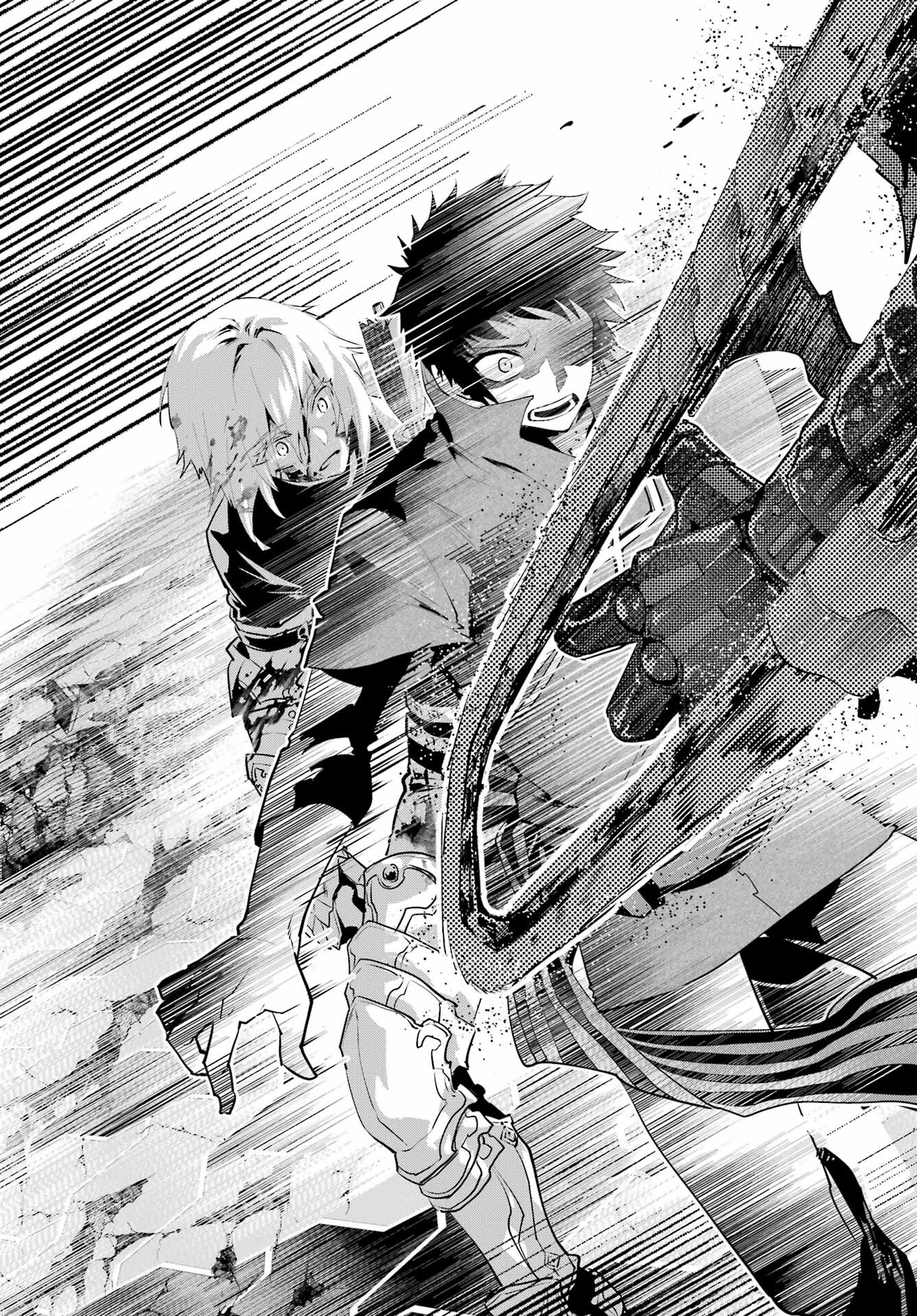 Final Fantasy: Lost Stranger Chapter 44 page 33 - nihonkuni.com