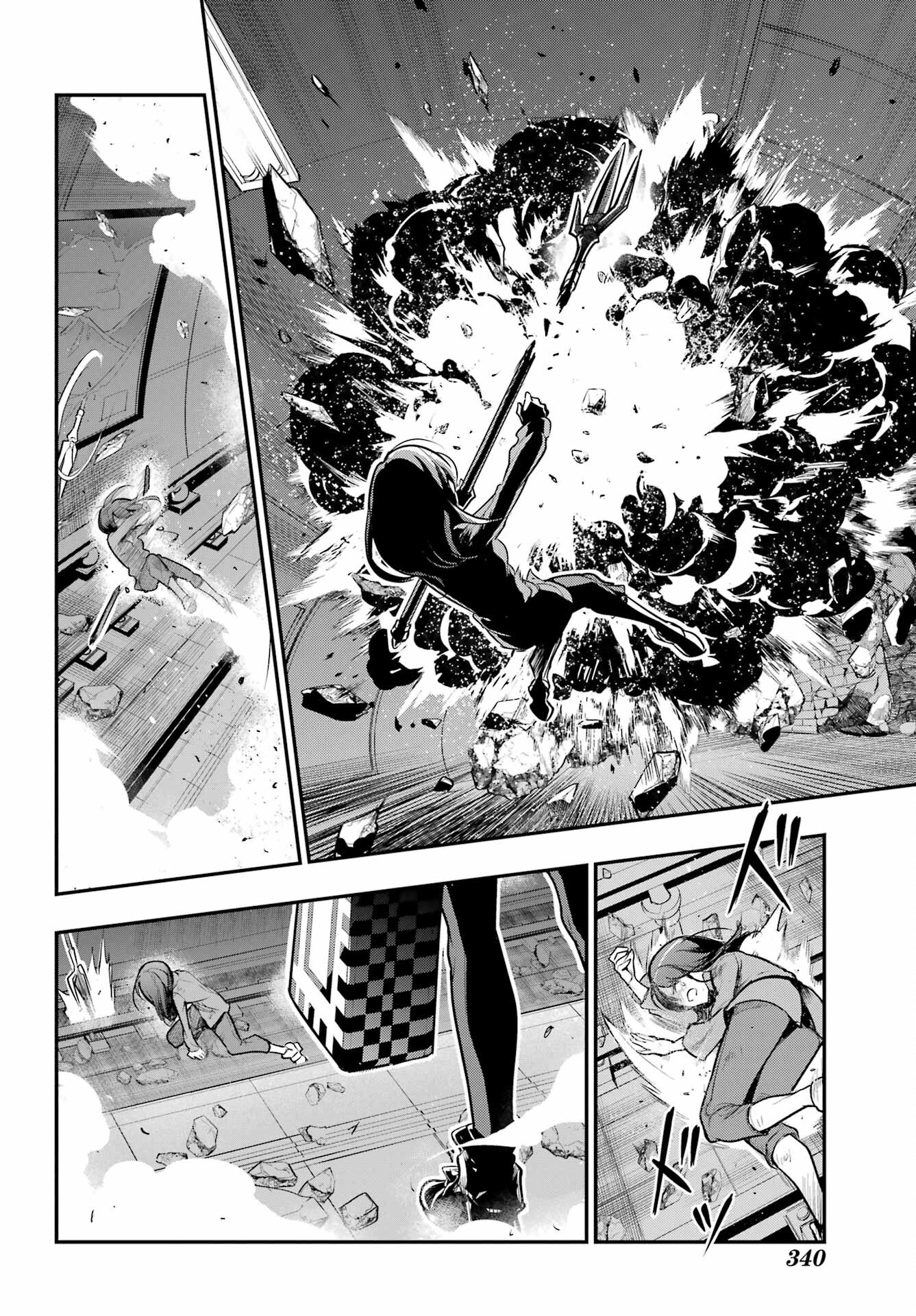 TOARU MAJUTSU NO KINSHO MOKUROKU Chapter 172 - Page 6