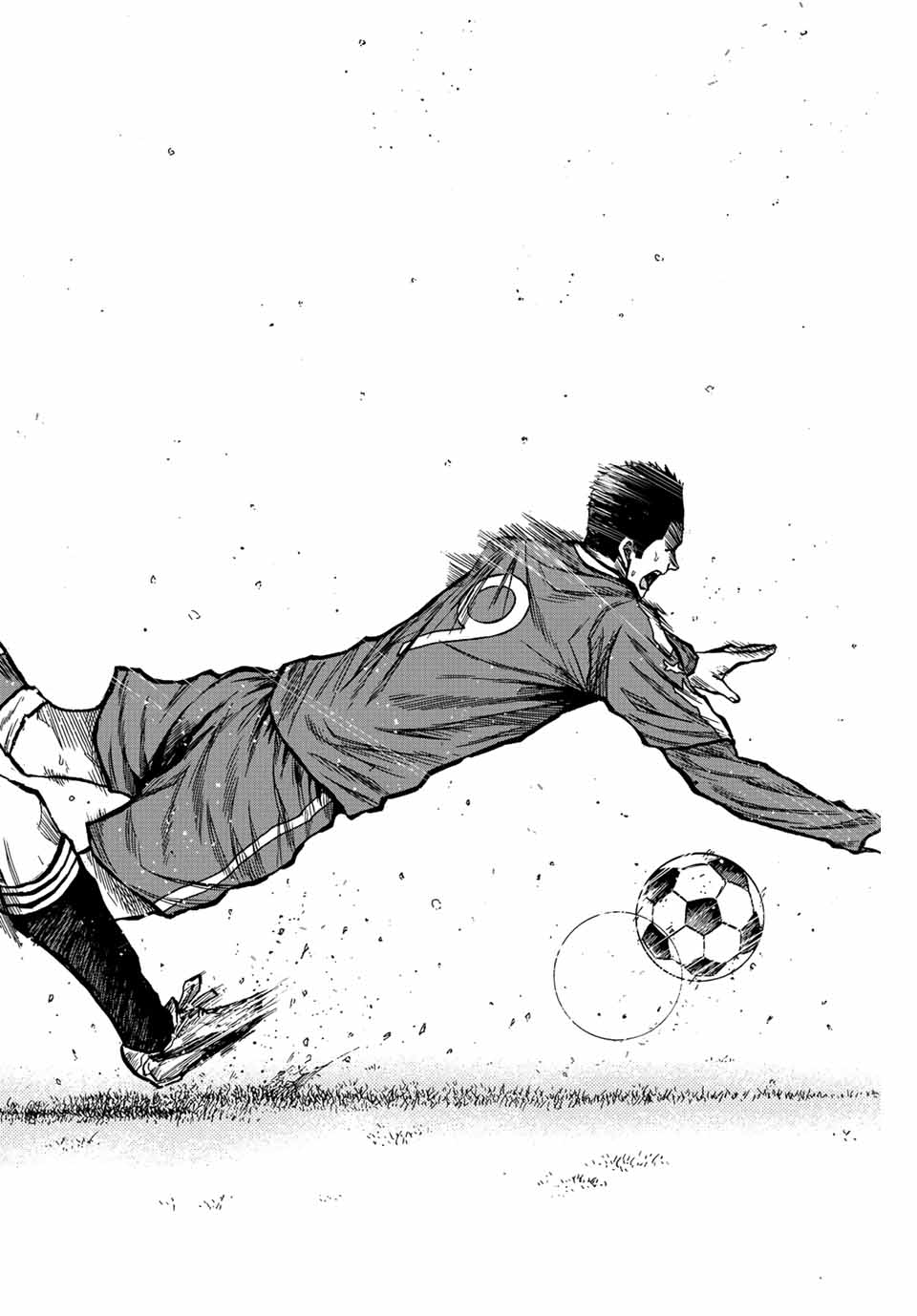 Read AOKU SOMERO Chapter 32 [High Quality / Full] - Page 12 - nicomanga.com