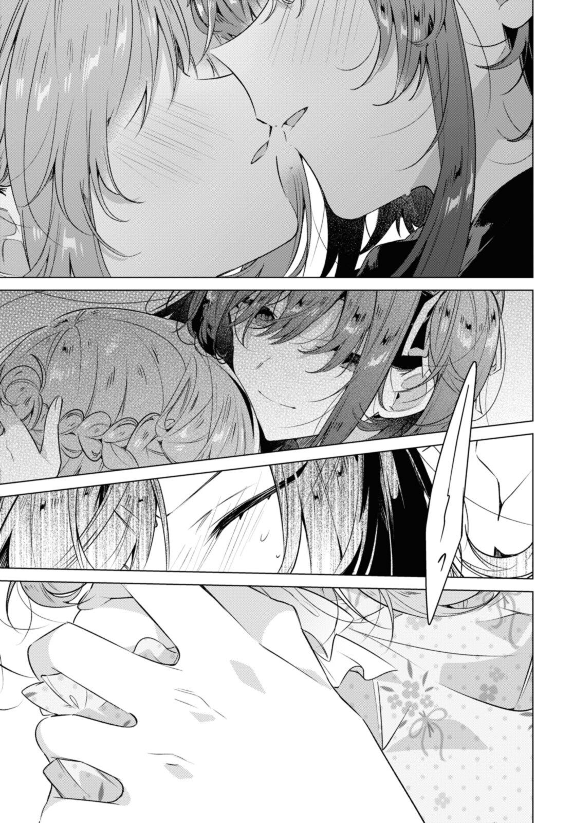 SASAYAKU YOU NI KOI O UTAU Chapter 30.4 page 4 - nihonkuni.com