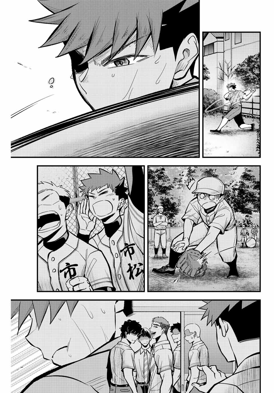 Read IRREGULARS Chapter 39 [High Quality / Full] - Page 13 - nicomanga.com