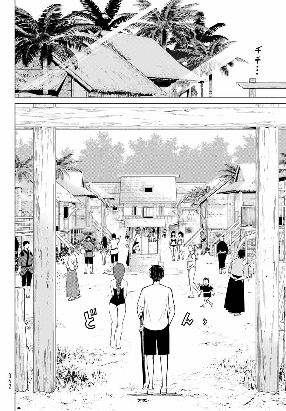Read JIKAN TEISHI YUUSHA - YOMEI 3-KA NO SETTEI JA SEKAI O SUKUU NI WA MIJIKA SUGIRU Chapter 27.1 [High Quality / Full] - Page 20 - nicomanga.net