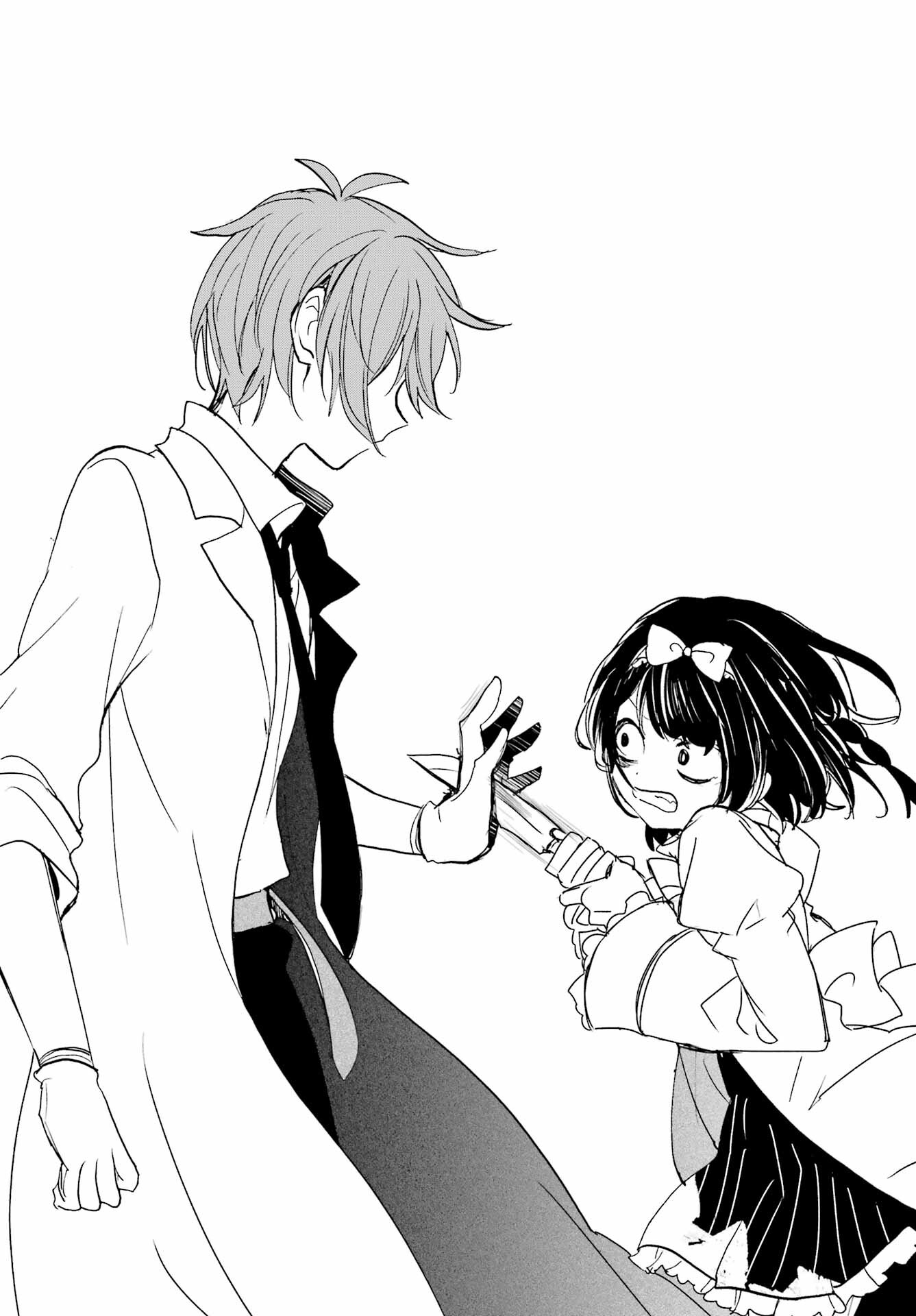 Romancing Apoptosis Dool: Sartain In Love Chapter 10 page 27 - nihonkuni.com