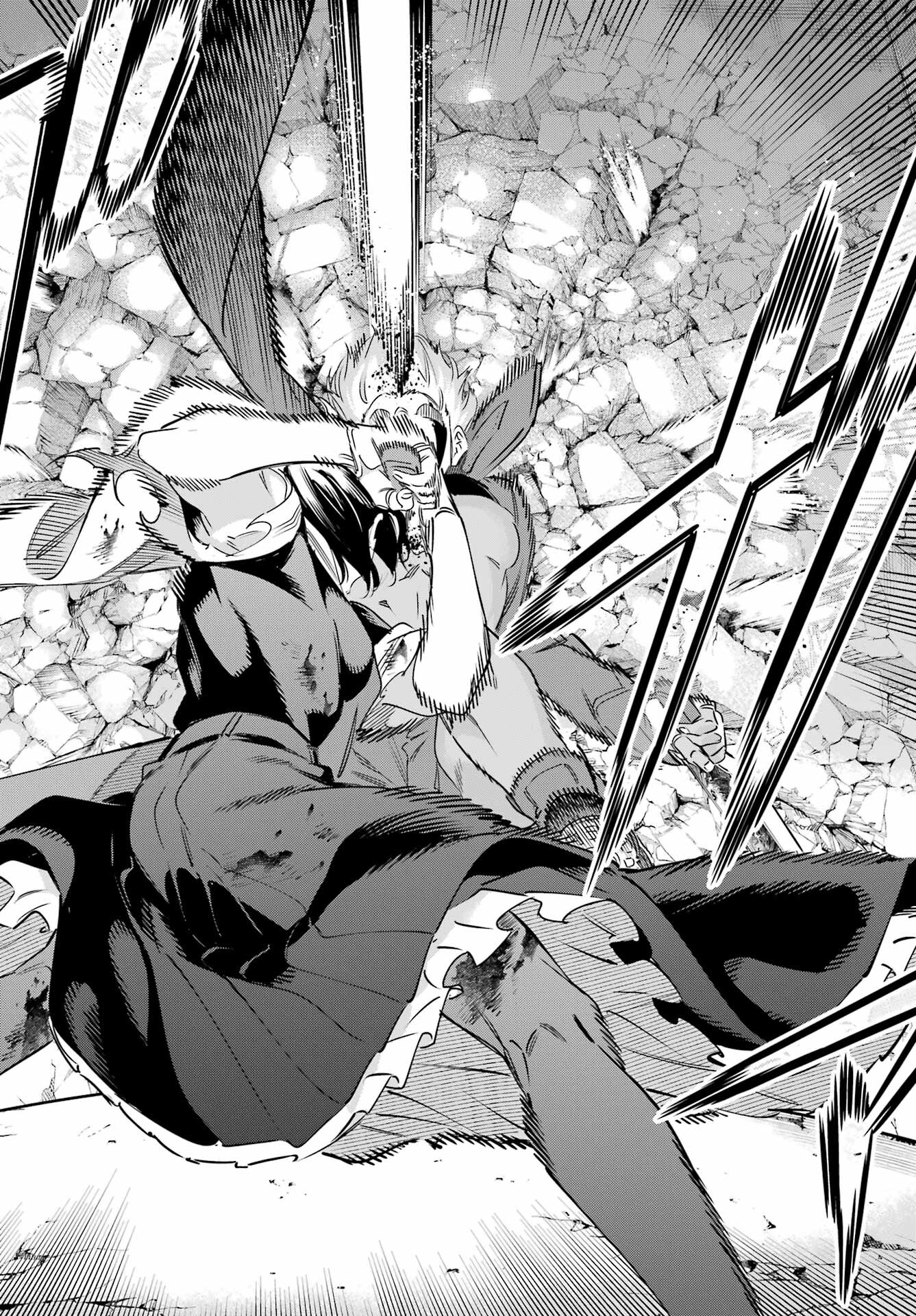 KAIJIN REIJOH Chapter 40 - Page 16