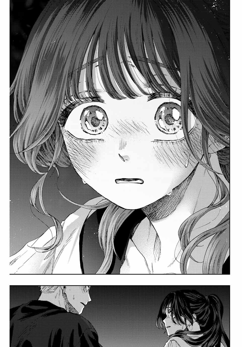 Read KAORU HANA WA RIN TO SAKU Chapter 36 [High Quality / Full] - Page 3 - nicomanga.net