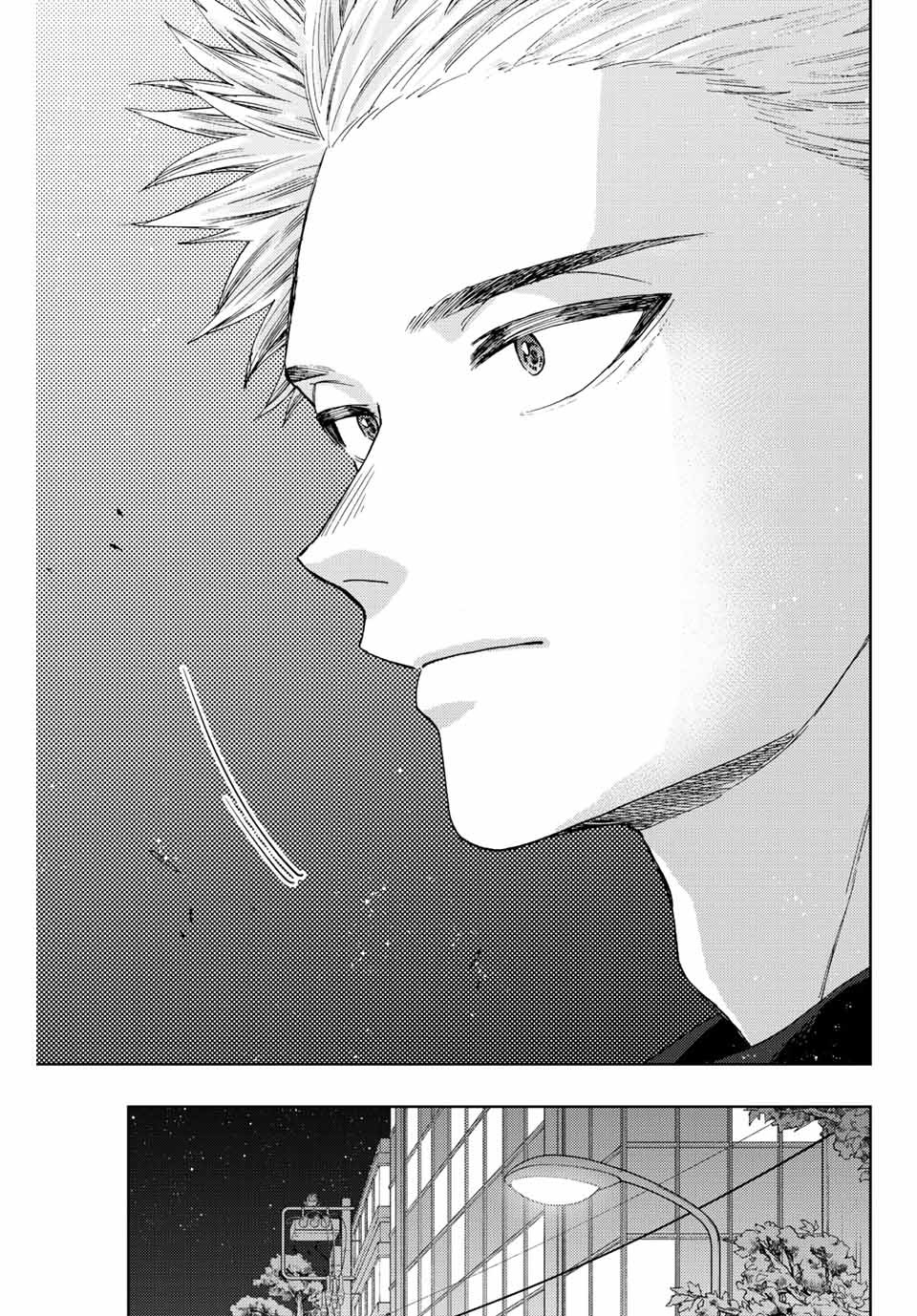 Read KAORU HANA WA RIN TO SAKU Chapter 36 [High Quality / Full] - Page 15 - nicomanga.net