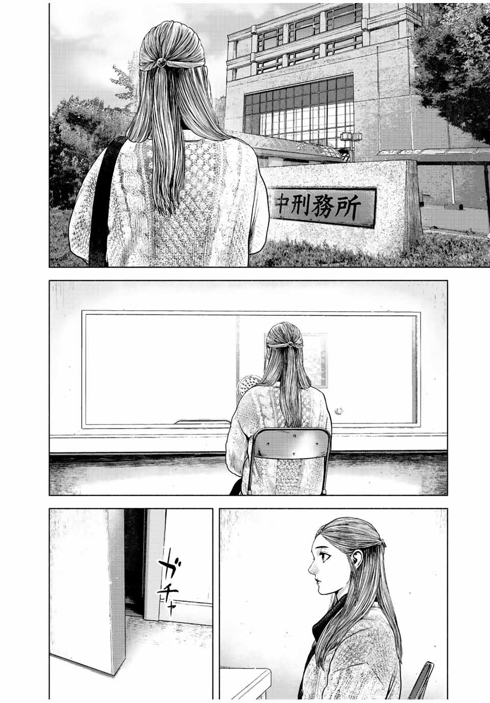 Read FURITSUMORE KODOKU NA SHI YO Chapter 20 [High Quality / Full] - Page 18 - nicomanga.net