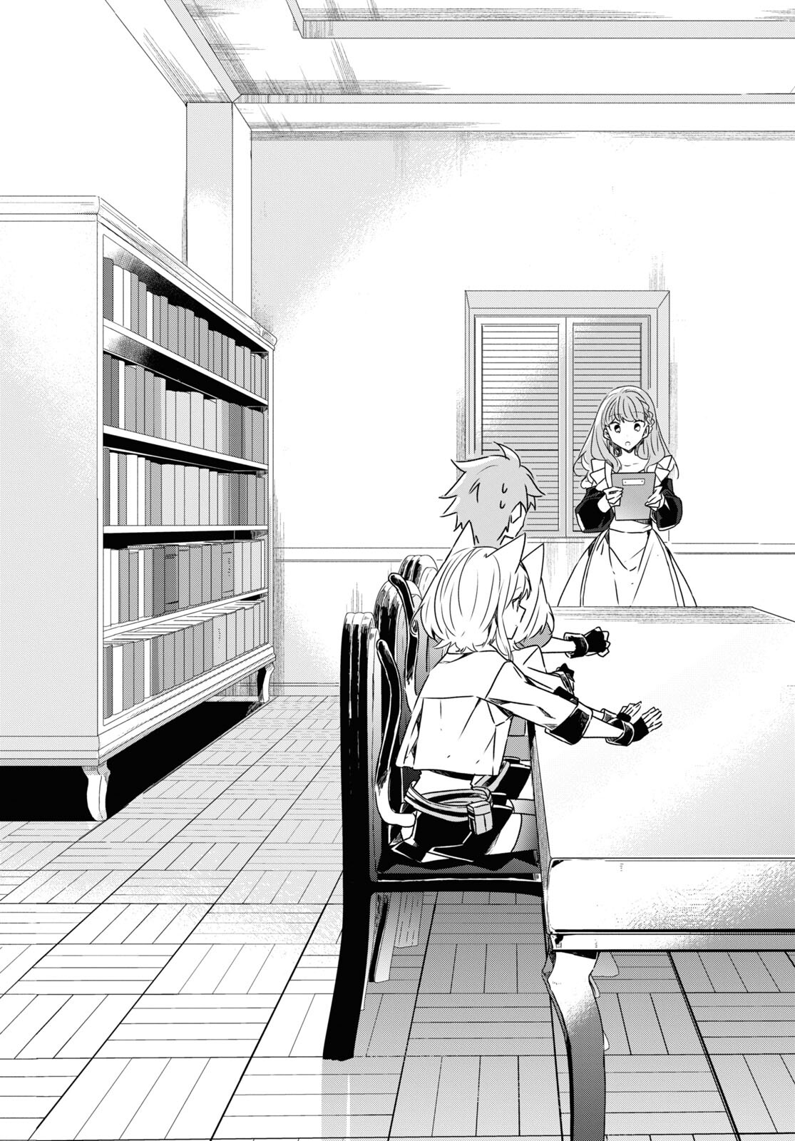 Sotozura dake wa Kanpeki na Komyushou Boukensha S Rank Party de Leader ni Naru Chapter 7 page 12 - nihonkuni.com