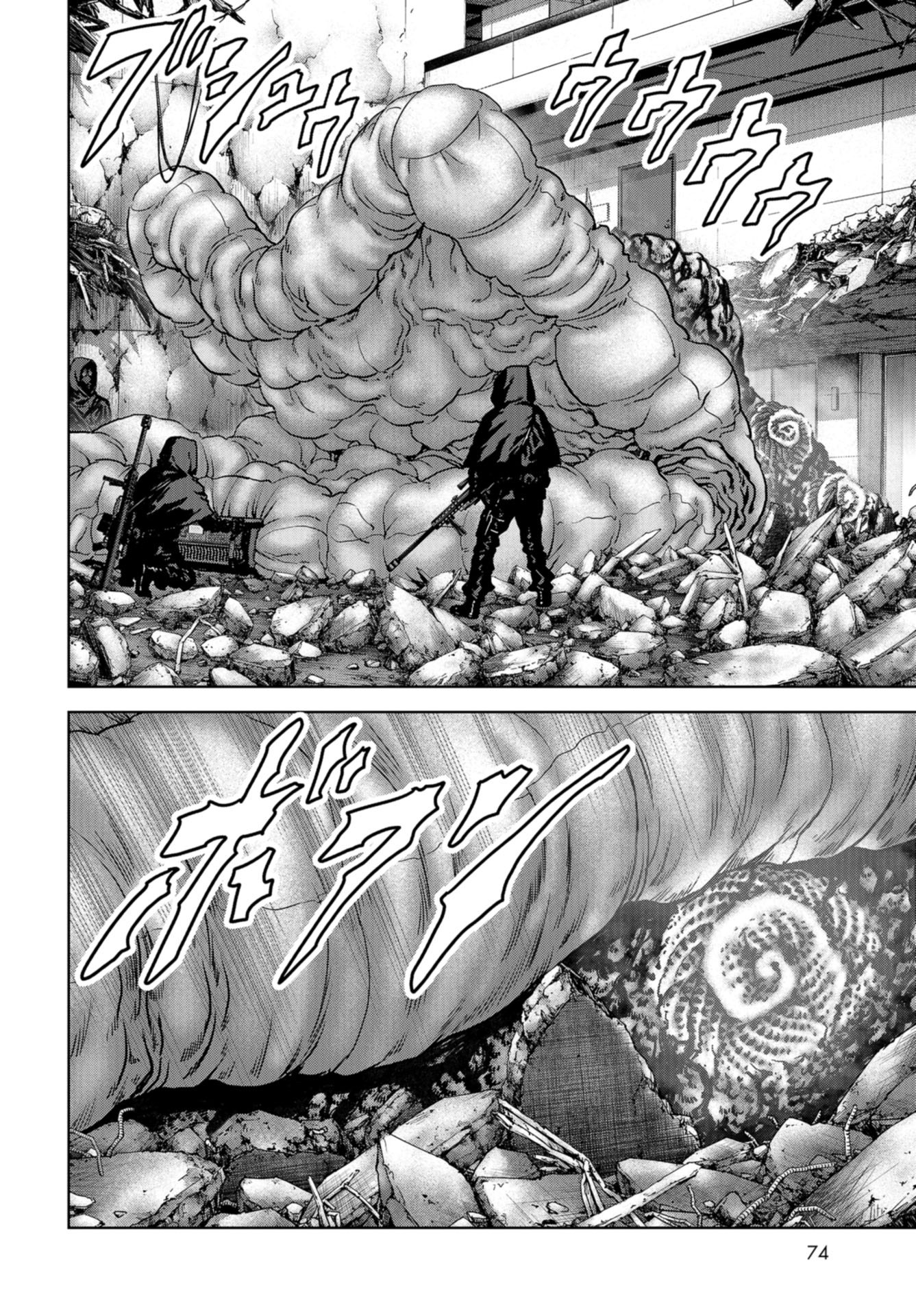 Kaijuu Jieitai: Task Force for Paranormal Disaster Management Chap 27 - Pic 6