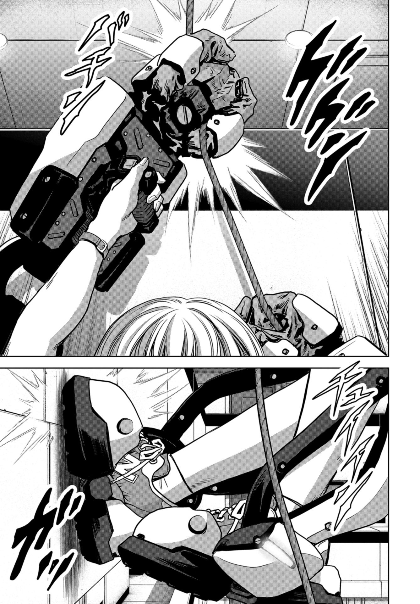 Kaijuu Jieitai: Task Force for Paranormal Disaster Management Chap 27 - Pic 27